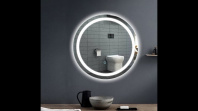 Зеркало с LED-подсветкой G603 (снято с производства)