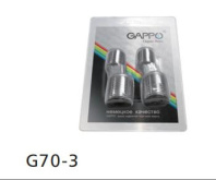 Эксцентрики G70-3